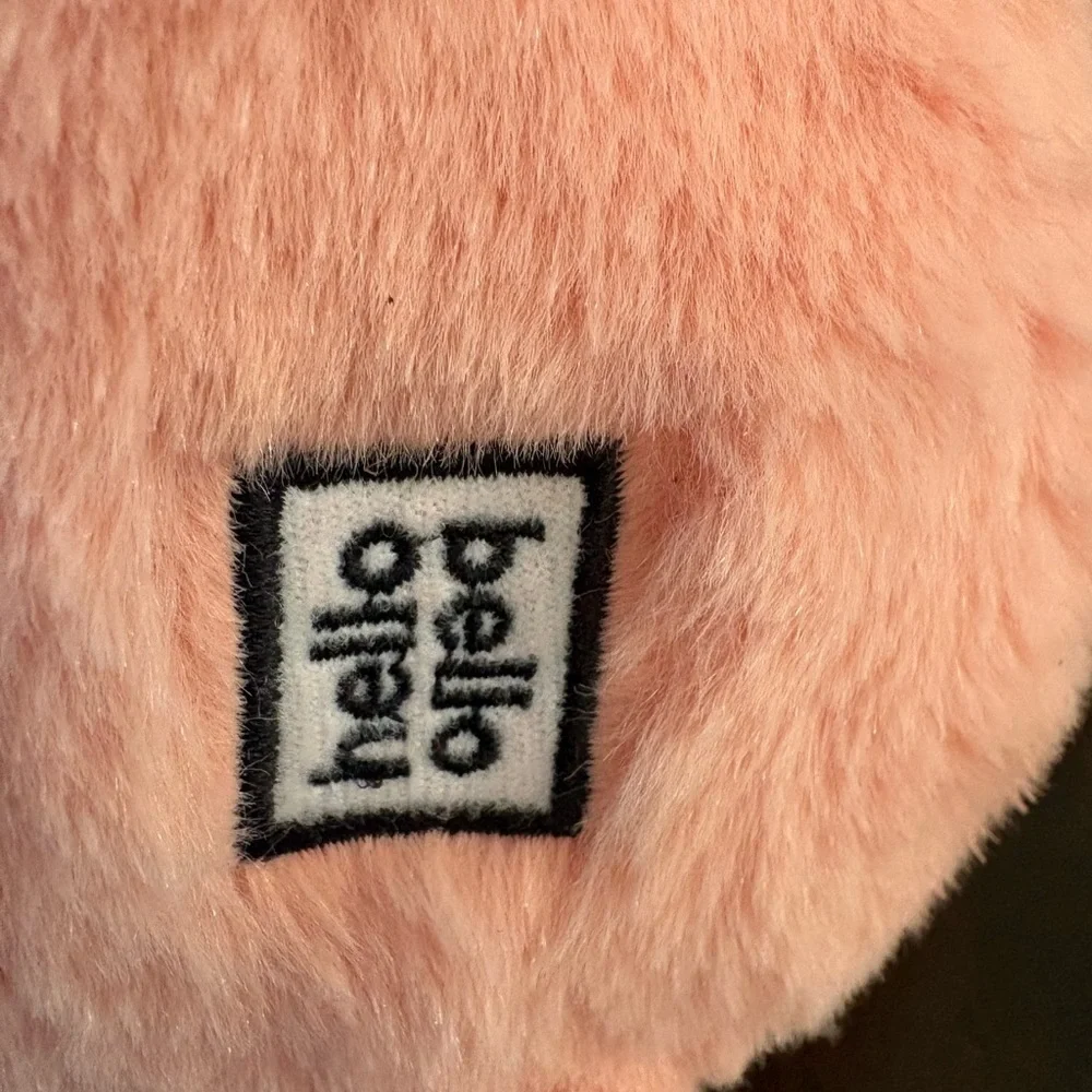 HELLO BELLO LIMITED ANNIVERSARY EDITION BITTY BUNNY 13